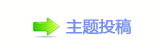郭京飞的声东击西里藏着好演技的规律
